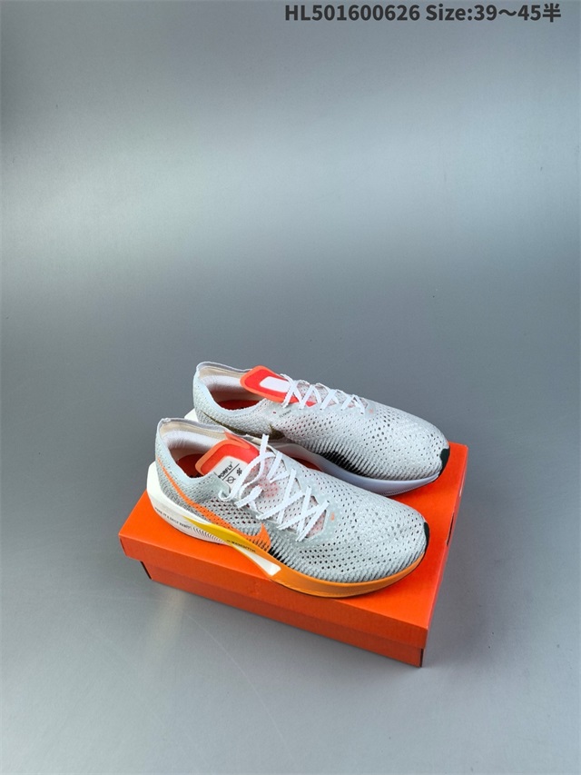 men Air Zoom Alphafly NEXT 2 Proto 2026-1-20-077